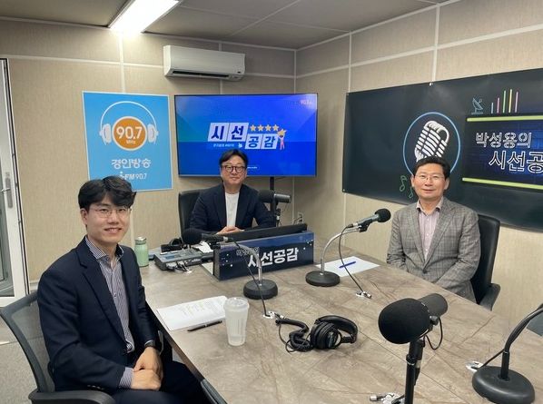 지난 27일 이상일 용인특례시장이 경인방송 '박성용의 시선공감'에 출연해 지난 2년 동안 시정운영에 대한 소회와 성과를 이야기했다.