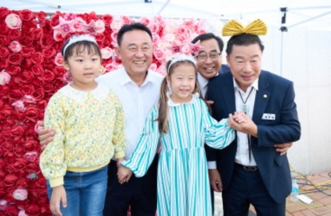 여주시 어린이 가족 한마당 축제 개최