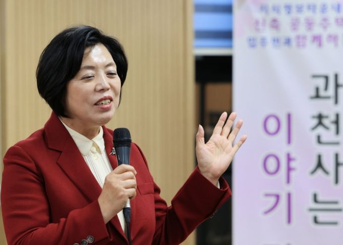 신계용 과천시장, ‘과천 사는 이야기 마당’으로 지정타 신규 입주민과 현장 소통