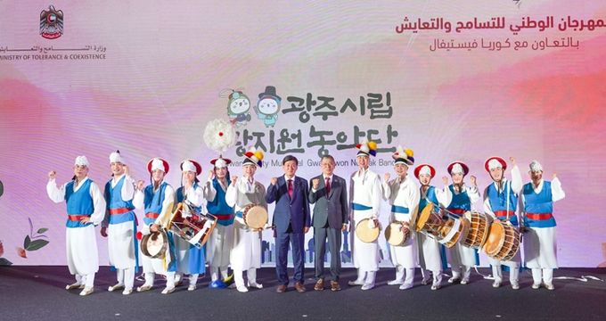 광주시, 중동에 신명나는 우리가락 ‘K-농악’ 선사