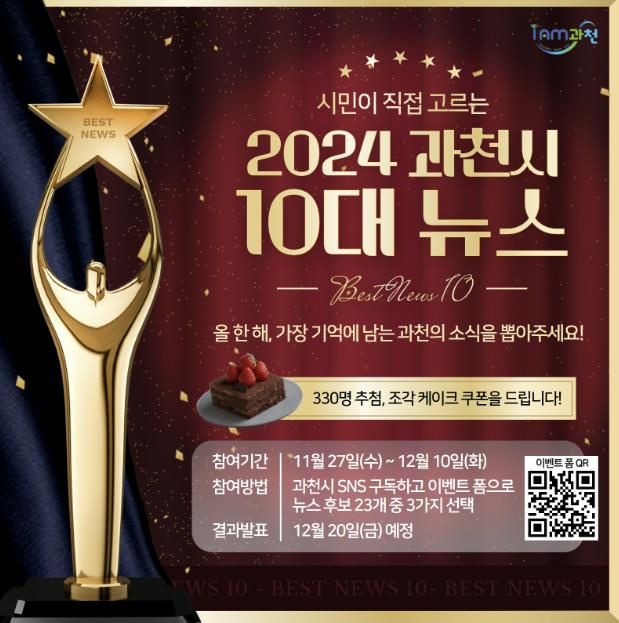 홍보이미지