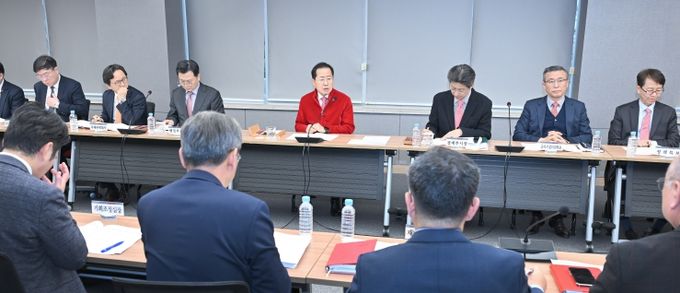 회의 사진