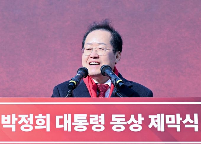대구광역시 박정희 대통령 동상 제막식