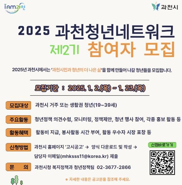 홍보이미지