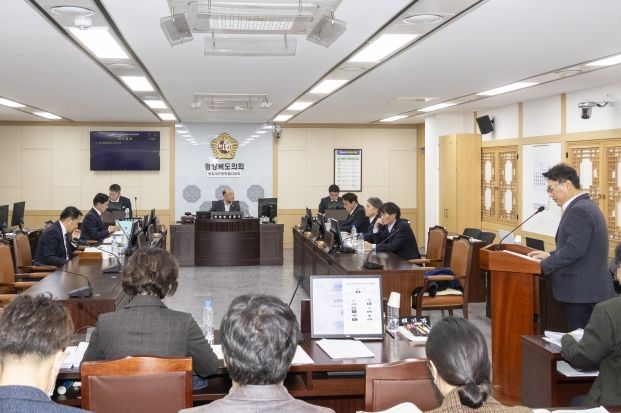 경북도의회 농업대전환특위, 25년 업무보고 받고 농가소득 해법 제안