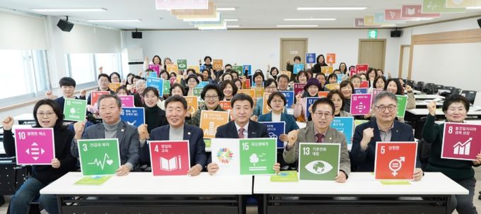 광주시 지속가능발전협의회, 2025년 정기총회 개최