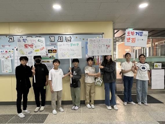 현장 사진