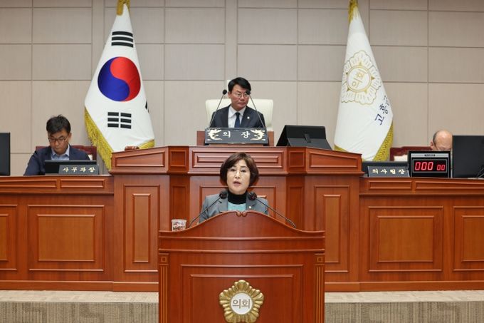 고흥군의회, 담배 제조물의 결함 인정 및 사회적 책임 촉구