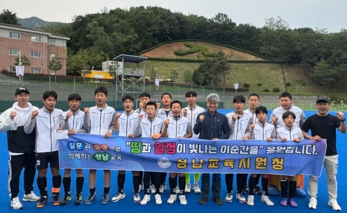 제54회 전국소년체육대회 현지 격려