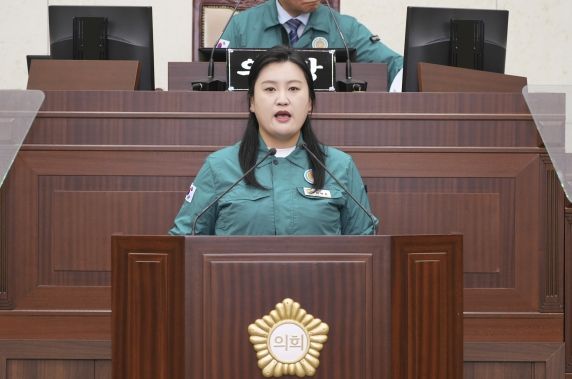 김새롬의원_5분자유발언