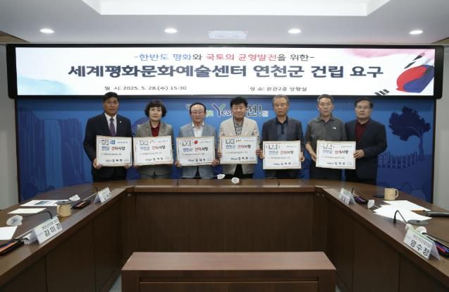 김덕현 연천군수, 대통령 후보들에게