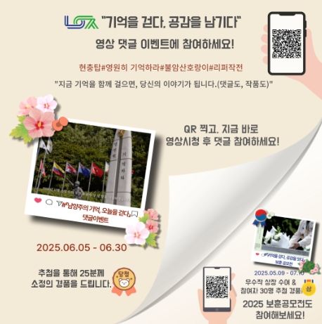 포스터