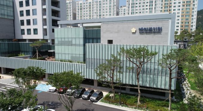 예산군의회