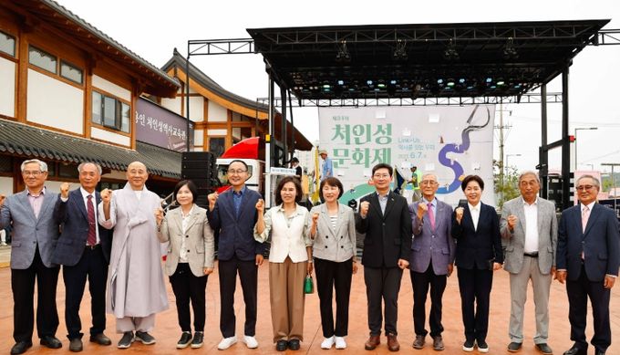 제34회 처인성 문화제