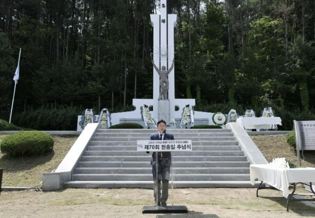 가평군, 제70회 현충일 맞아 추념행사 개최