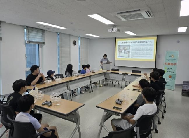 청소년 마을 배움터 수업 사진