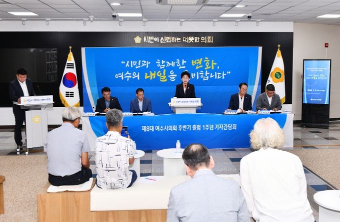 여수시의회, 제8대 후반기 1주년 맞아 ‘타운홀 미팅’ 기자간담회 개최