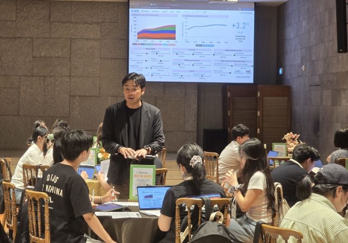 기후변화 시뮬레이션 대회