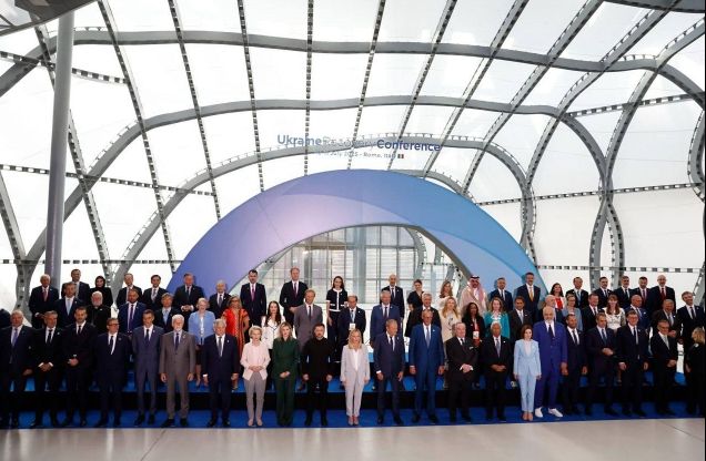 제4차 우크라이나 복구회의(URC)