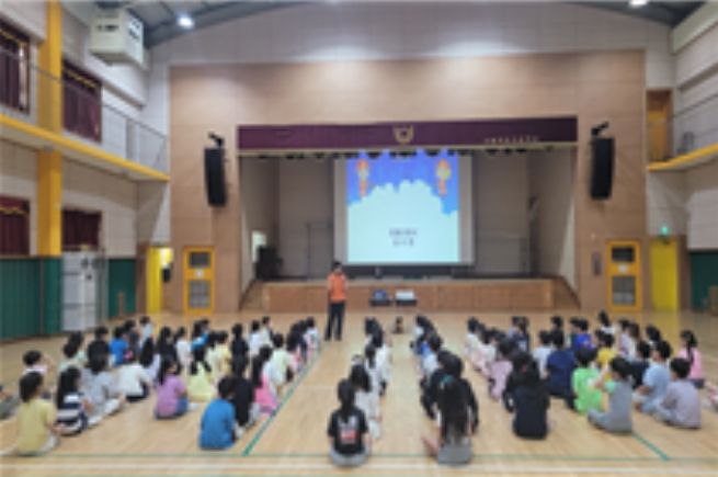 찾아가는 소방안전교육