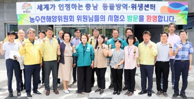 충청남도의회 농수산해양위