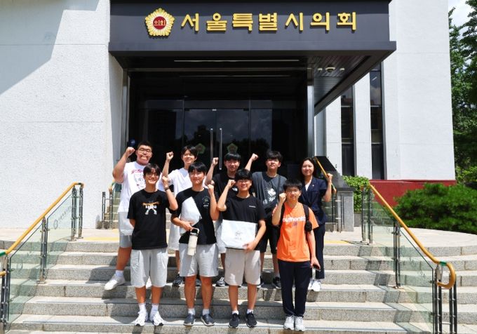남대문중학교 학생회 서울시의회 견학