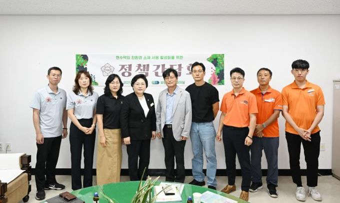 보령시의회, ‘친환경 현수막 조례’ 제정 앞두고 간담회 개최