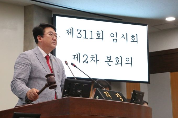 제311회 칠곡군의회 임시회 폐회