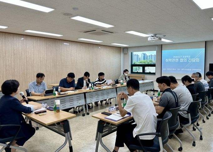파주시의회 박은주 의원, ‘운정3지구 초등학교 취학 관련 협의 간담회’개최