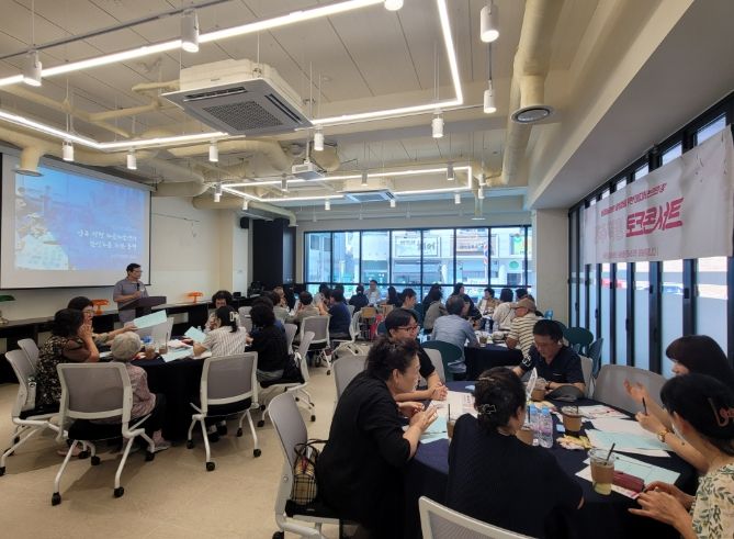 양주시, 덕정동 와글와글센터서 주민 토크콘서트 마무리…“운영방향 주민과 함께 논의”