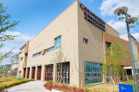 안성시여성비전센터