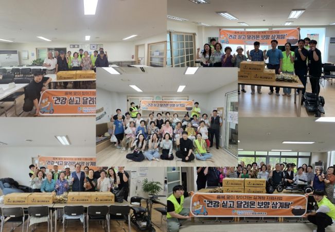 하남시미사강변종합사회복지관, 중복 맞이 찾아가는 삼계탕 지원사업 진행