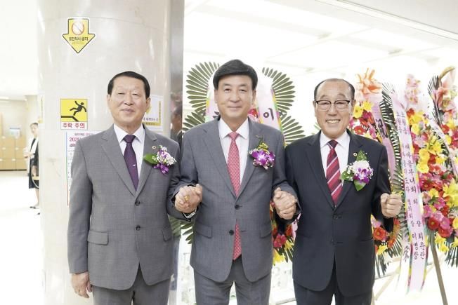 대한노인회 광주시지회장 이·취임식 개최