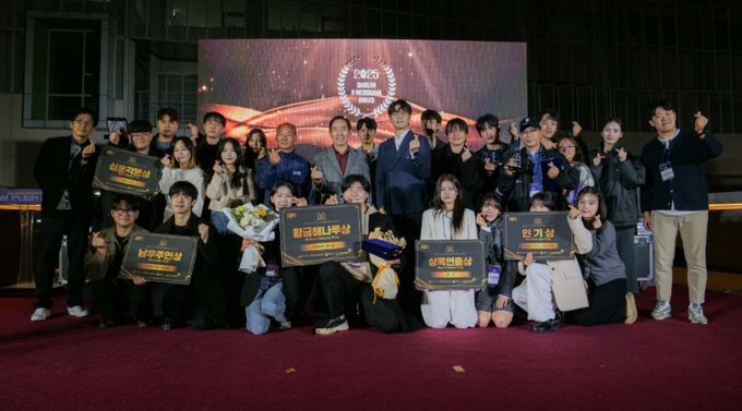 경기도의회 K-웹드라마 어워드 대상 수상