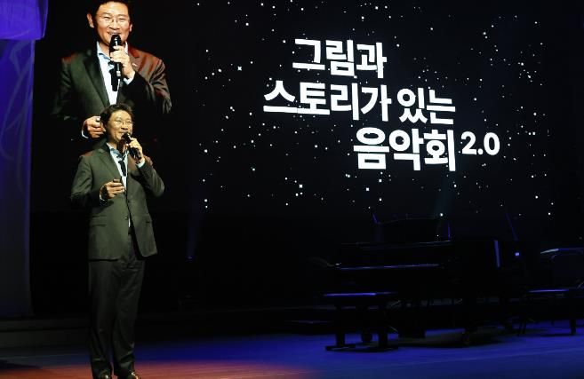 이상일 용인특례시장